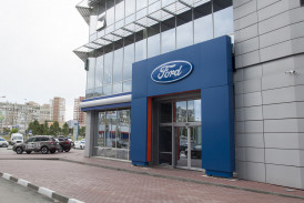 Планета Авто Ford Transit центр