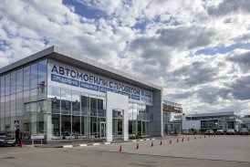 Планета Авто Эксперт на Братьев Кашириных 137