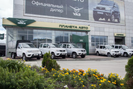 Планета Авто УАЗ