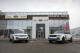 Планета Авто Land Rover