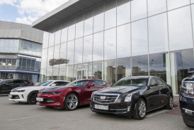 Планета Авто Cadillac