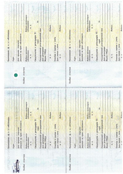 Kia Rio 1.4 AT (107 л. с.)
