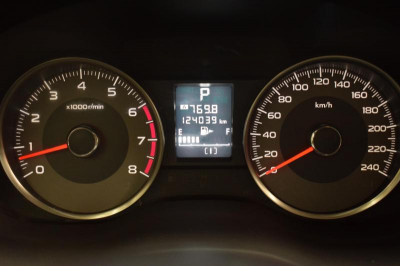 Subaru Forester 2.5i S AWD (171 л. с.)
