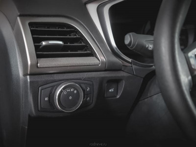 Ford Mondeo 2.0 EcoBoost AT (199 л. с.)