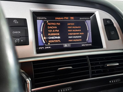Audi A6 2.8 FSI multitronic (190 л. с.)